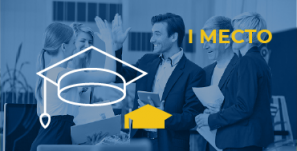 Государственное бюджетное общеобразовательное учреждение «Инженерно-технологическая школа № 777» Санкт-Петербурга 