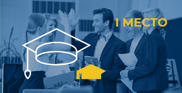 Подготовка педагогов с компетенциями по направлениям технологического лидерства России: методический марафон «Инженерное образование в школе: 17 содержательных контентов»