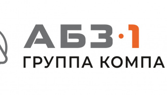 Акционерное общество «Асфальтобетонный завод № 1»