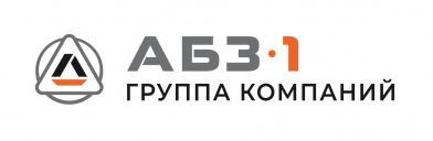 Акционерное общество «Асфальтобетонный завод № 1»