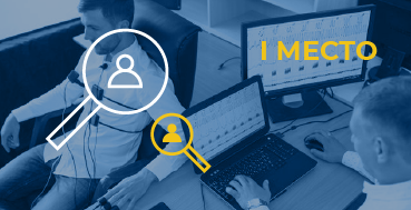 Колесо компетенций