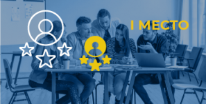 Администрация Губернатора Новгородской области