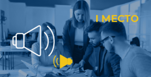 Публичное акционерное общество "Россети Ленэнерго"