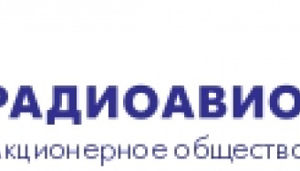 Акционерное общество "Радиоавионика"