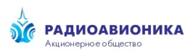 Акционерное общество "Радиоавионика"