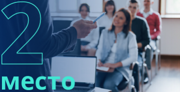 Онбординг AI - цифровой маршрут профессионального старта
