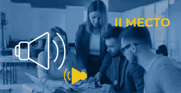 Образовательно–производственный кластер. Современные подходы к подготовке и раннему внедрению студентов в профессию