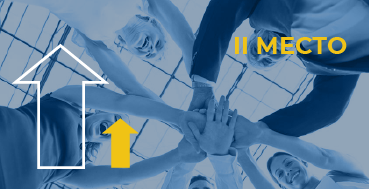 Остаться нельзя уйти: нематериальная мотивация на госслужбе