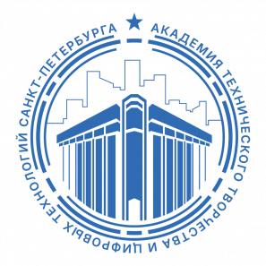 Государственное бюджетное нетиповое образовательное учреждение «Академия технического творчества и цифровых технологий» Санкт-Петербурга