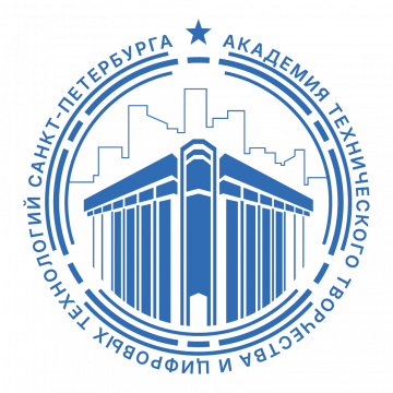 Государственное бюджетное нетиповое образовательное учреждение «Академия технического творчества и цифровых технологий» Санкт-Петербурга