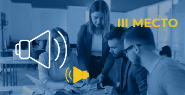 Программа взаимодействия ЦНИИ РТК с образовательными учреждениями по привлечению молодых специалистов «КАК ПОПАСТЬ В РОБОТОТЕХНИКУ»