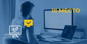 Создание Телеграм-бота для оптимизации процесса приема на государственную гражданскую службу в аппараты мировых судей Санкт-Петербурга