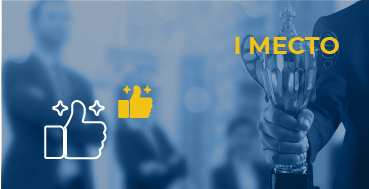 Трансформация корпоративной культуры на ЛКХП Кирова