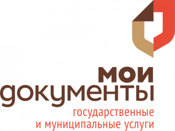 Санкт-Петербургское  государственное  казенное учреждение «Многофункциональный центр предоставления  государственных и муниципальных услуг»