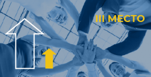 Государственное бюджетное учреждение дополнительного профессионального педагогического образования центр повышения квалификации специалистов "Информационно-методический центр" Петроградского района Санкт-Петербурга