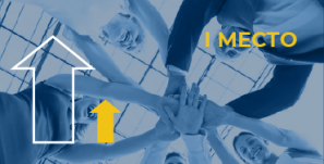 Санкт-Петербургское государственное казенное учреждение «Многофункциональный центр предоставления государственных и муниципальных услуг»