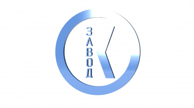 ООО "Завод Контакт"