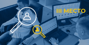 Санкт-Петербургское государственное бюджетное учреждение культуры «Санкт-Петербургская специальная центральная детская библиотека им. А.С.Пушкина»