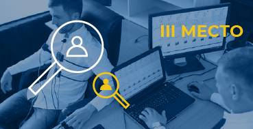 Кадровая технология оценки персонала для учреждений культуры (на примере детской специальной библиотеки)