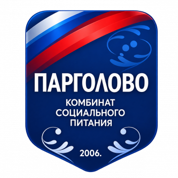 АО "Комбинат социального питания Парголово"
